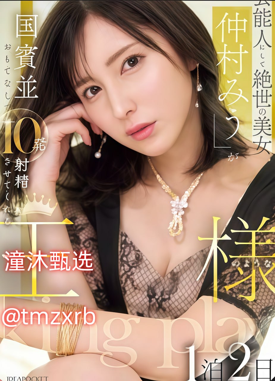 欧美毛A基地神秘之地,探寻隐秘角落揭秘毛A基地背后的...