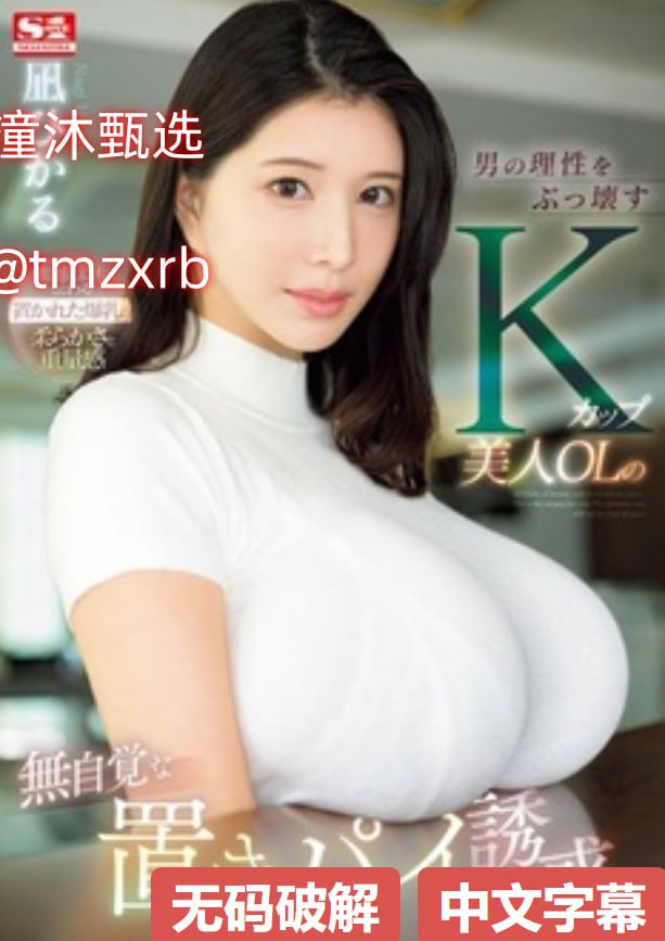 18🈲ュドッピュと全集在线观看 - 免费播放看18🈲