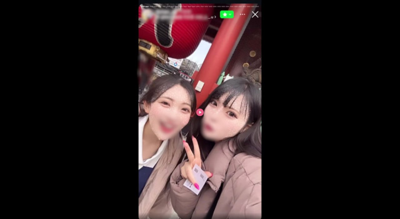 张艺兴b站伊人红妆メイリン モデルコレクション メ