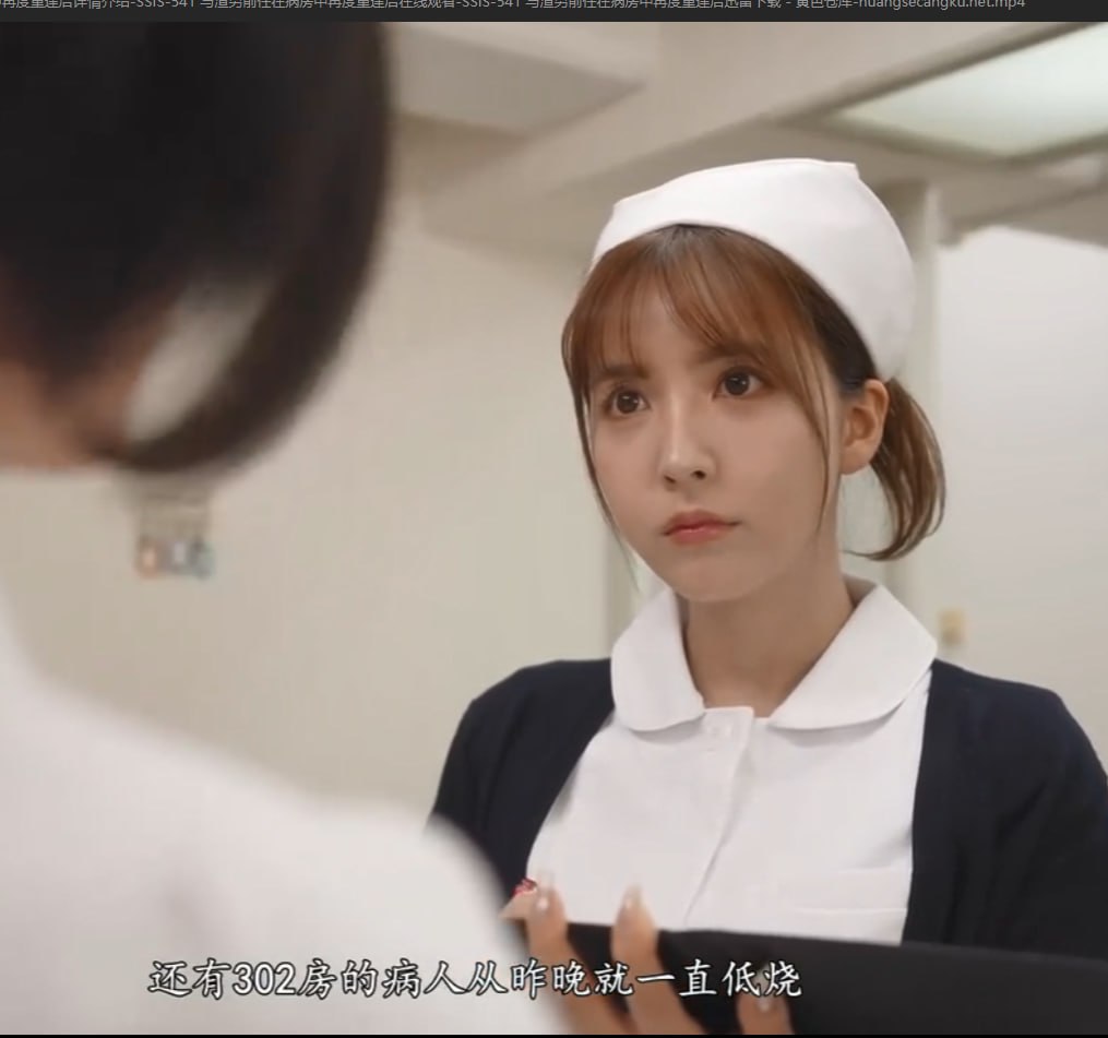 亚洲精品欧美综合一区二区-全集无删减全集免费观看...