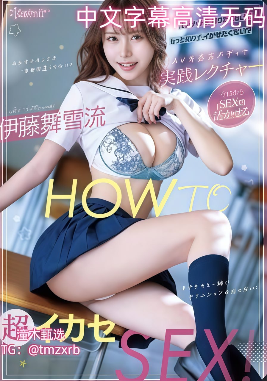 深夜爽爽动态图无遮无挡-HD高清免费观看在线高清版...